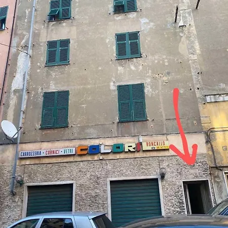 Una Stanza In Un